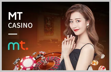 Cá cược thể thao trực tuyến PTWIN